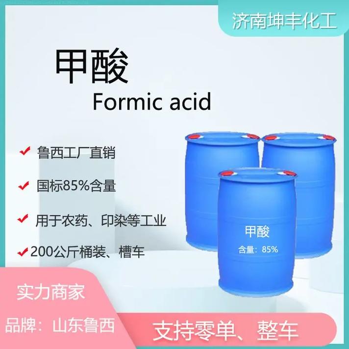 济南坤丰化工 源头工厂直供18%氨水与95%乙醇，支持定制化采购
