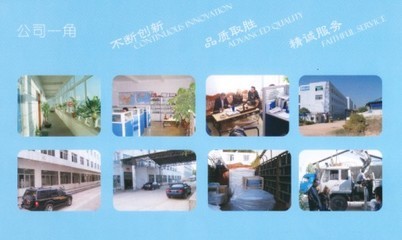 深圳奥力特化工产品 玻璃行业化工解决方案的差异化突围