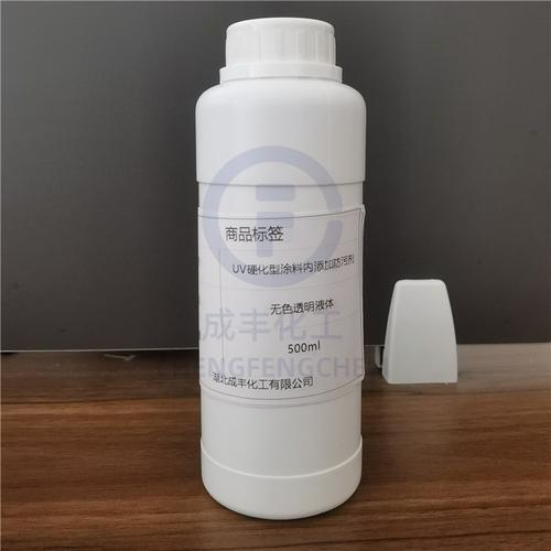 C12脂肪醇工厂与供应商 化工产品采购指南